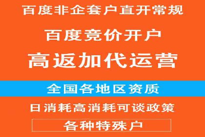 社交电商如何借助信息流代理提升用户体验