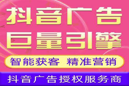 百度推广平台案例分享：助力企业品牌腾飞